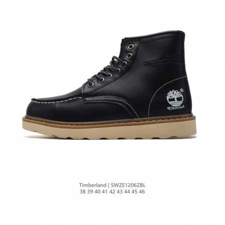 Timberland 38-46 Swze 6Zbl - Click Image to Close