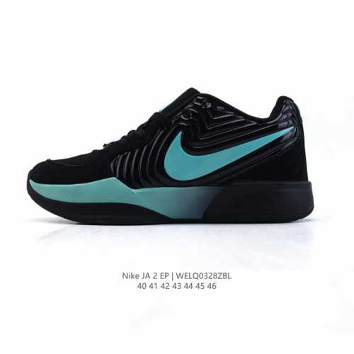 200 Ja 2Ep Fd7327-101 Nike Ja 2 Ep # Nike # # 2 # Ja2 # Nike Ja2 - Zoom Air - -