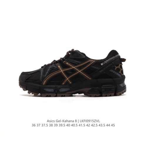 Asics Gel-Kahana 8 Gel-Kahana gel speva dynamic Duomax Ahar : : : Low-Top : gel
