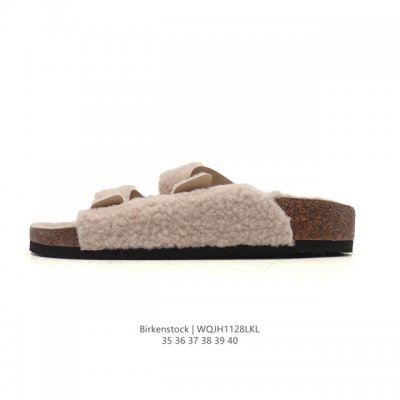Company-grade Birkenstock Boston Suede Shearling, a century-old renowned German