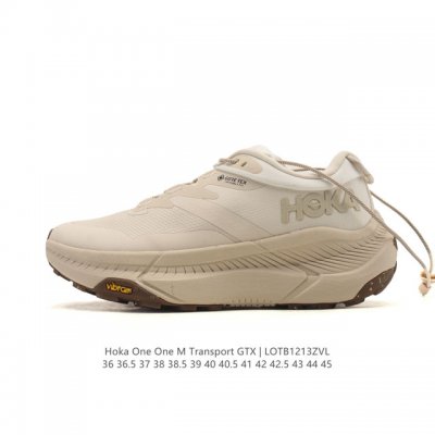 New Product: Hoka One One New Shock-Absorbing and Breathable Sports Running Shoe