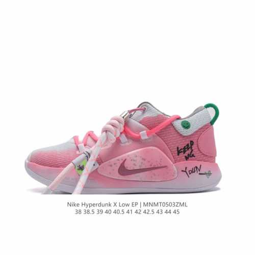 Nk Hyperdunk X Low Ep z pt z Ar0465-38-45Mnmt0503Zml