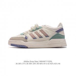 Adidas Drop Step Shoes Adidas Drop Step If2674 36 36 37 38 38 39 40 40 41 42 42 43 44 Mkaw1115
