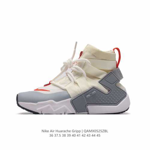 Nike Air Huarache Gripp Sail 6 huarache At0298 36-45 Qamx0525Zbl