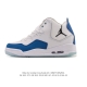Company-grade Nike Air Jordan Courtside 23, the Jordan 23 AJ23 basketball shoe w