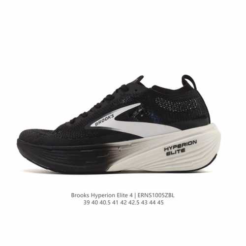 New Product: Exclusive Company-Grade Brooks Hyperion Elite 4Pb Carbon Plate Runn