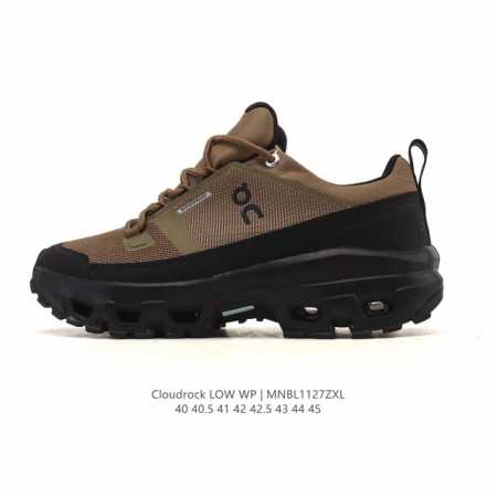 Company-grade Onrun Cloudrock Low running shoes are comfortable, lightweight, s - Click Image to Close