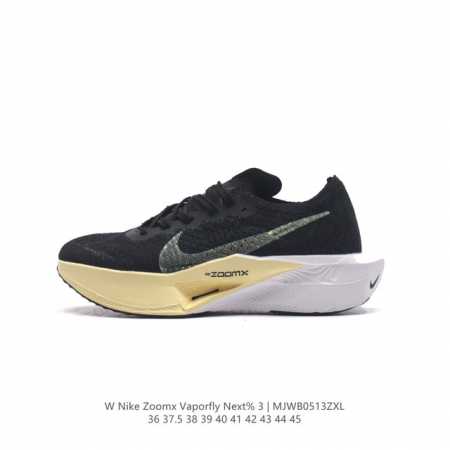 Nike Nike Zoomx Vaporfly Next% Flyknit Zoomx Flyplate 2 2 Flyplate 2 2 Dv4 -001 - Click Image to Close