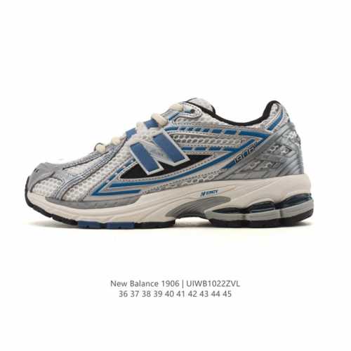 Authentic New Balance M 6 series retro sneakers, a hidden gem among dad shoes. A
