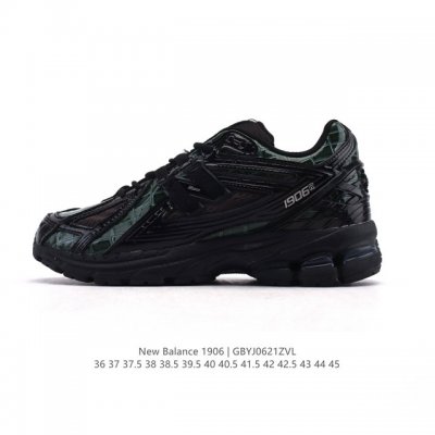 New Balance M 6 series retro sneakers, a treasured dad shoe. As one of the most