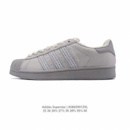 Adidas Superstar 2025 new shoes classic shell toe series new casual sneakers tre - Click Image to Close