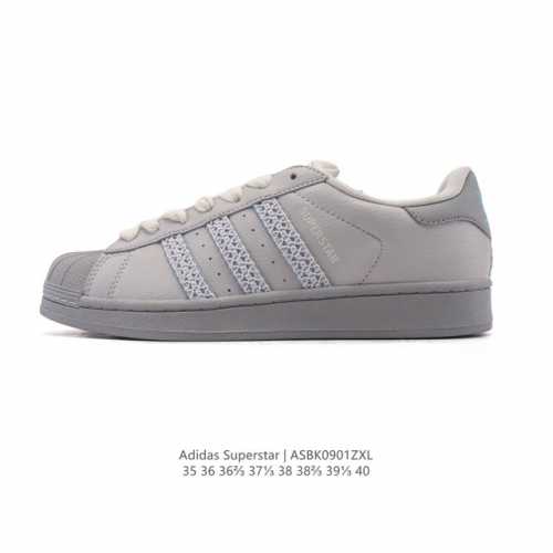 Adidas Superstar 2025 new shoes classic shell toe series new casual sneakers tre
