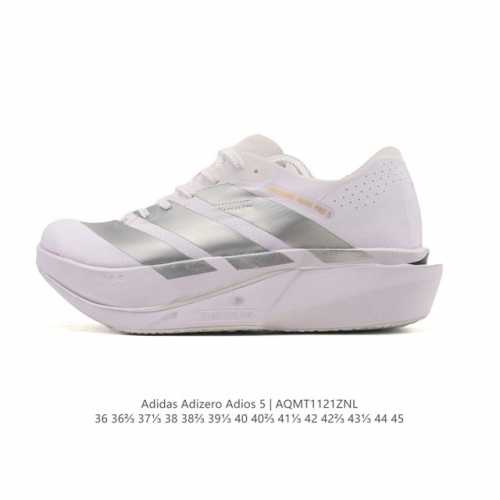 New Product: Adidas Adizeroadios Pro 5 Ultralight Marathon Carbon Column Profess