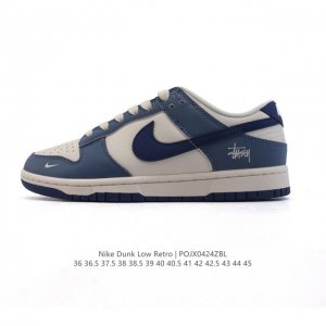 Nike Dunk Low Sb Zoomair Xx9292 36 36.5 37.5 38 38.5 39 40 40.5 41 42 42.5 43 4