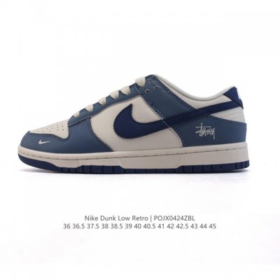 Nike Dunk Low Sb Zoomair Xx9292 36 36.5 37.5 38 38.5 39 40 40.5 41 42 42.5 43 4