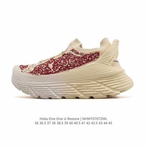 Corporate-level Hoka One One Restore elastic, comfortable, shock-absorbing, non
