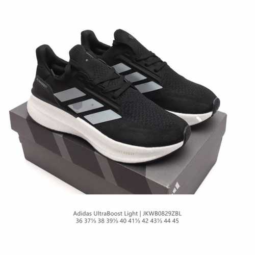 . adidas Ultra Light Boost 10 boost boost ultraboost Light ultraboost Light lig