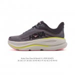Hoka One One Bondi 9: Comfortable, Versatile, Durable, Lightweight, Low-Top Runn