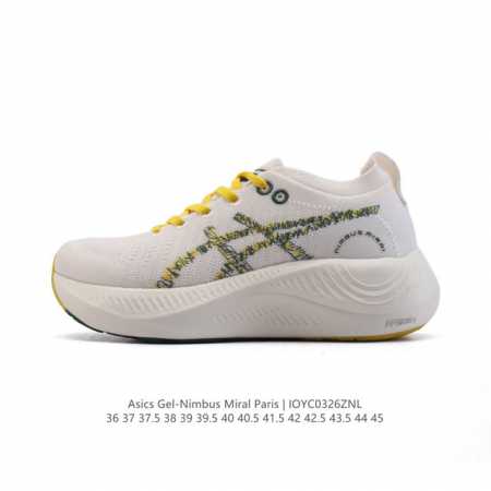 210 Asics Nimbus Mirai Paris Nimbus Mirai Paris Gel Flytefoam Blast 1013A138 : 3 - Click Image to Close