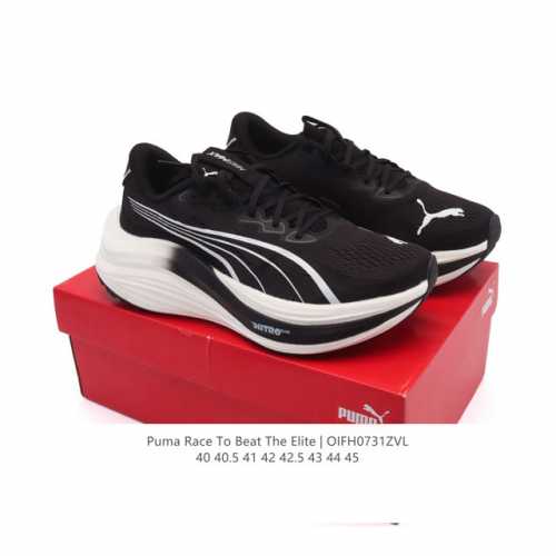 Company-level Puma Race To Beat The Elite lightweight running shoes, PUMA's low-