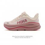 Hoka One One Bondi 9 Women's Running Shoes - Comfortable, Versatile, Durable, Li
