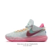 Lebron Xx Ep 20 Battleknit 2.0 zoom maxDj542240-45Trwb0429Zzl