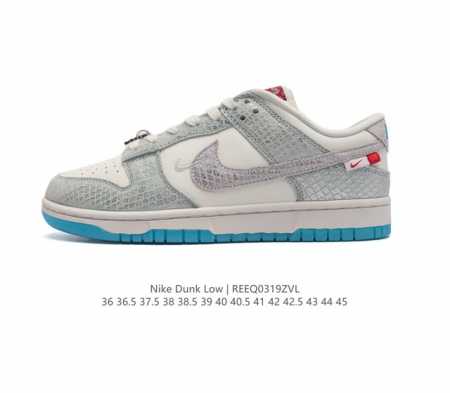 nike Dunk Low Sb zoomair Fz5065-111 36 36.5 37.5 38 38.5 39 40 40.5 41 42 42.5 - Click Image to Close