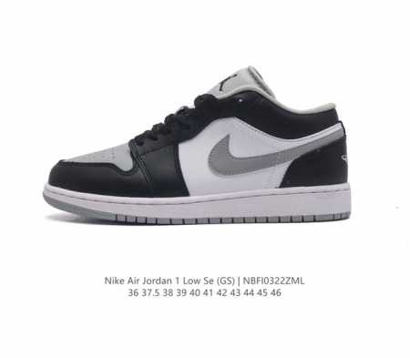 air Jordan 1 Low Aj1 1 1 aj1 1985 Wings Jordan Nike Air Wings 553560-125 36 37. - Click Image to Close