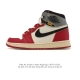 Nike Air Jordan 1 Retro High Og (Unisex), a retro basketball shoe inspired by a