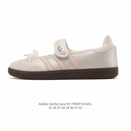 New Product: Company Grade Adidas Originals Samba Jane Comfortable and Versatile - Click Image to Close