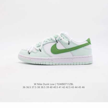 Nike Dunk Low Dunk Dunk 80 Dd 3 36 36.5 37.5 38 38.5 39 40 40.5 41 42 42.5 43 4 - Click Image to Close