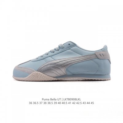 The Puma Bella Ut is a stylish, versatile, comfortable, non-slip, low-top lifest