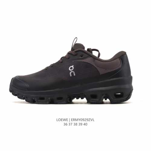 Loewe X On's new collaborative series of sneakers are fashionable dad shoes. Thi