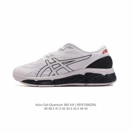 asics X C.P. Company Gel-Quantum 360 Viii C.P. Company Asics Gel-Quantum 360 Vi