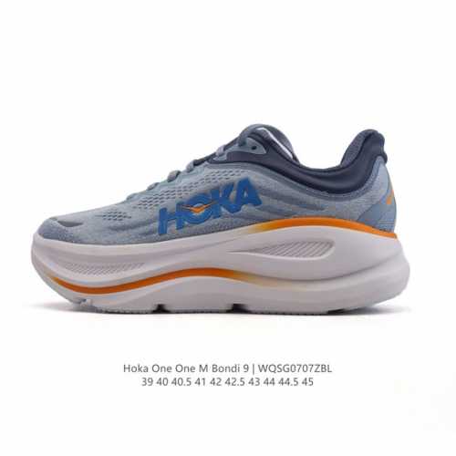 Corporate-level Hoka Unhindered Hoka One One Bondi 9 Comfortable, versatile, we