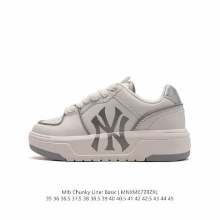 mlb Chunky Liner Basic Mlb Chunky Liner style, 35-45 Mnxm0728 - Click Image to Close