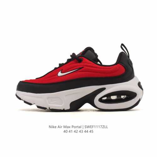 Nike Air Max Portal Casual Thick-Soled Height-Increasing Dad Sneakers, 2025 New