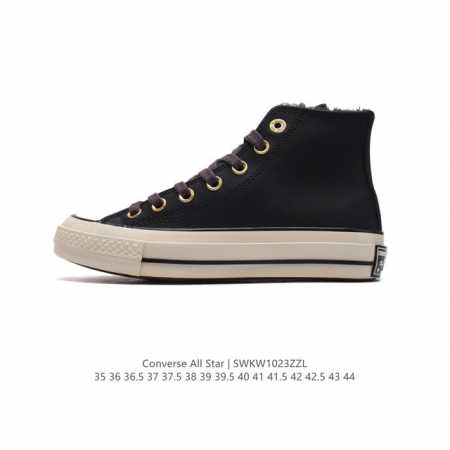 Converse All Star 8 DDD DDD A09539C DDD 35-44 DDD SWKW1023ZZL DDD - Click Image to Close