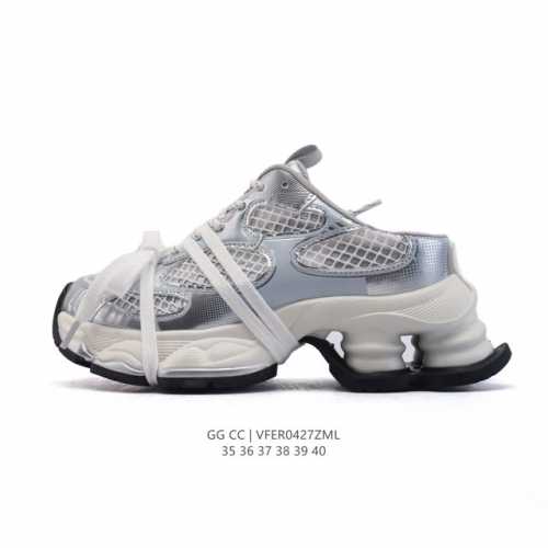 Gg Cc 5Cm+ G232513 35-40 Vfer0427Zml