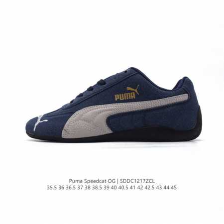 Puma Speedca Og 80 90 formstrip Logo speedcat Og Speedcat f1 ootd 398847 35.5-45 - Click Image to Close