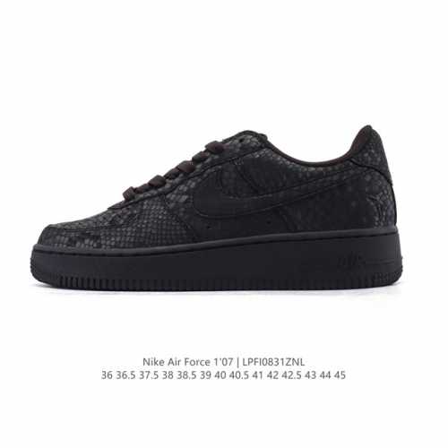 New company-grade Nike Air Force 1 '07 Low Air Force One cushioned, thick-soled