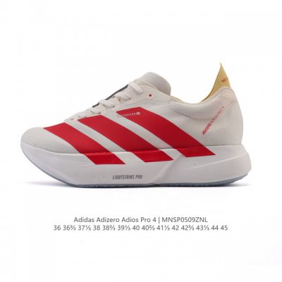 Adidas Adizero Adios Pro 4 2025 AdidasAdidas Adispr4 Adidas Pr4 Jr1094 36-45 Mn