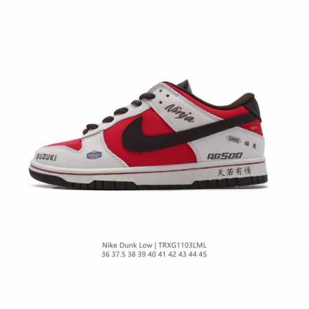 Nike Sb Dunk Low Pro Dunk Dunk DDD DQ0977-100 DDD 36 37.5 38 39 40 41 42 43 44 - Click Image to Close