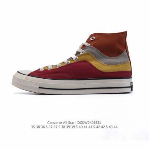 Converse 1908 A11619C 35-44 Dckw0406Zbl