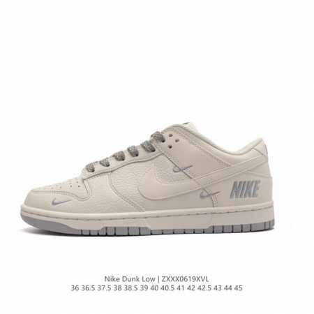 nike Dunk Low Sb zoomair Nk5639 36-45 Zxxx0619Xvl - Click Image to Close