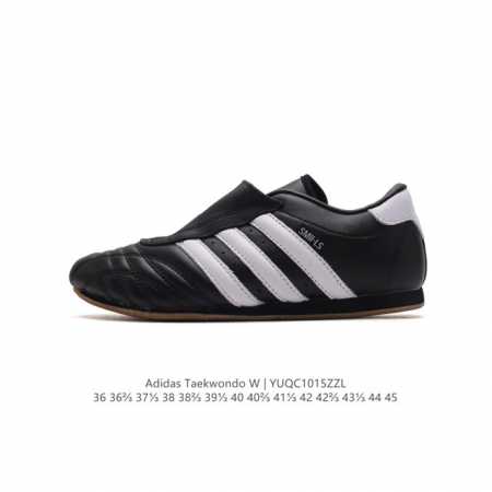 Adidas Originals Taekwondo Adidas Martial Arts Taekwondo adidas Jq4775 36 36 37 - Click Image to Close