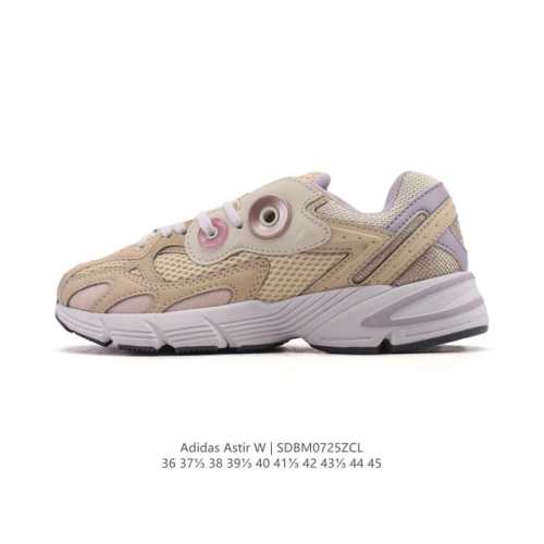 Price reduction: Original price: RMB. Adidas Original Astir durable retro sports