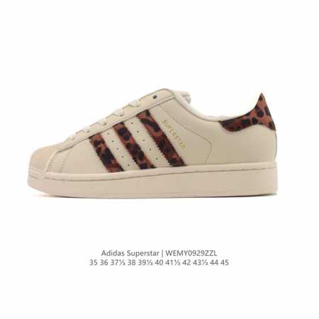 Adidas Superstar 2025 new shoes classic shell toe series new casual sneakers tre - Click Image to Close
