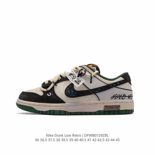 Nike Dunk Low Retro 80 Nike Dunk 5 Dunk Dd 1- : 36 36.5 37.5 38 38.5 39 40 40.5