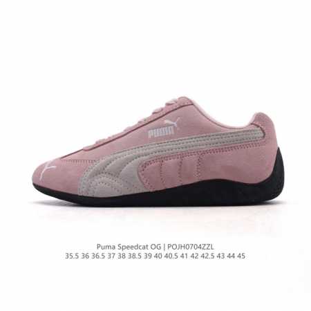 Company-level Puma Speedcat Og Puma Speed Racing Series Low-top German Training - Click Image to Close